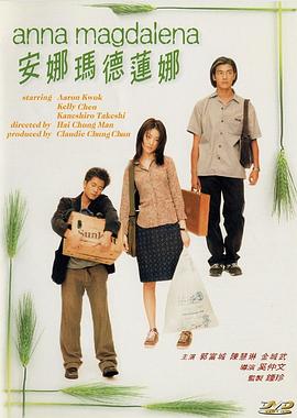 亚洲最大在线资源你懂的