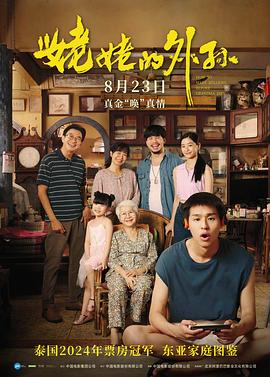 最新加勒比一本道av手机版