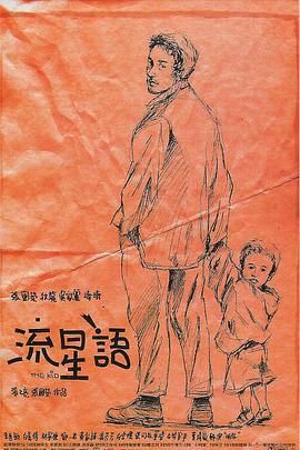 精品久香視頻在線看片
