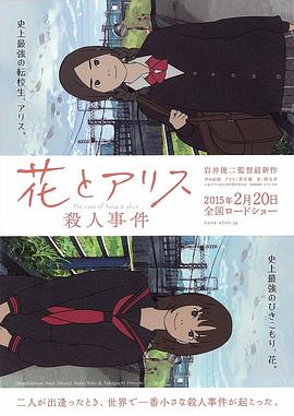 人妻系列新婚小穎小說