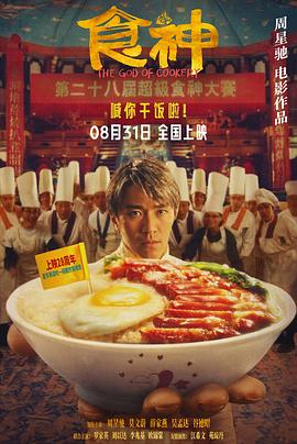 午夜成年戶外A級(jí)毛片