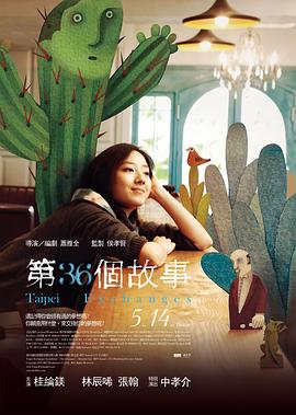 亞洲高清中文字幕免費
