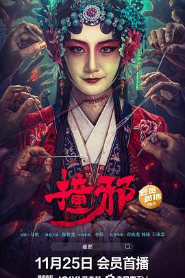 在线不卡一区二区二