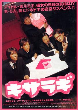 亚洲Av秒播在线
