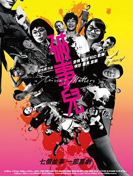 日韩自慰videos