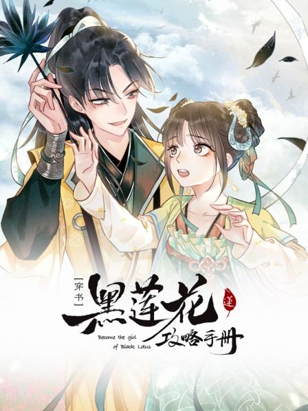 亚洲中文字乱码app