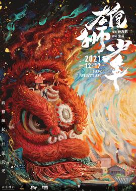 美女亞洲在線綜合