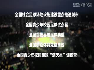 日韩焦点影音先锋