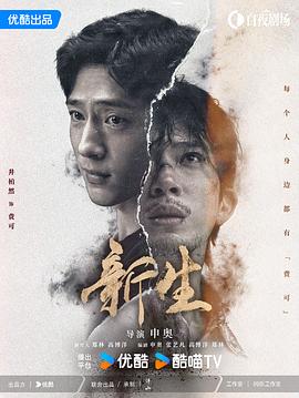 直播無碼區(qū)