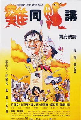 欧美电影免费在线网站
