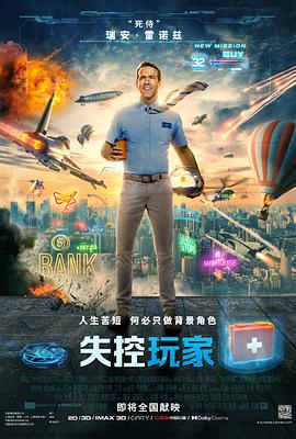 摔子勸妻人全集在線觀看