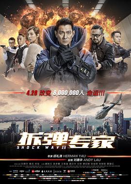 无码免费羽田真理