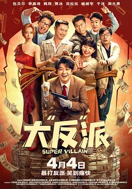 視頻愛福利視頻在線觀看