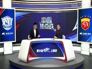 日韩经典r级