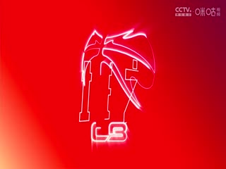 中文3d彩漫共享人妻