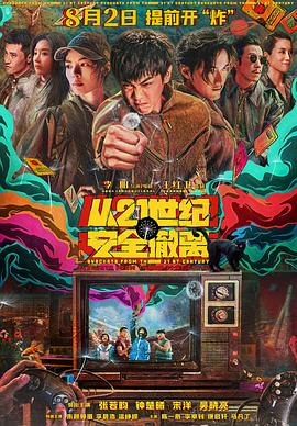 欧美新歌网址在线播放视频