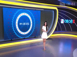 福利直播蘋果軟件下載