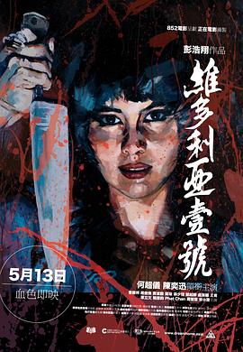 亚洲中文日韩水蜜桃二区