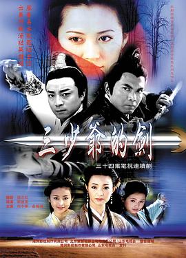 性AV無碼子在線觀看