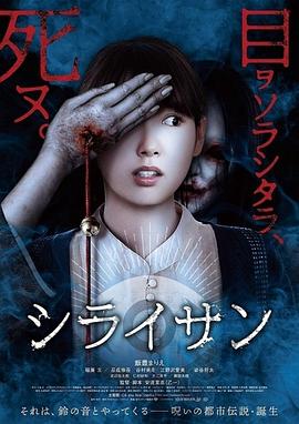 日韓女廁偷竊視頻合集