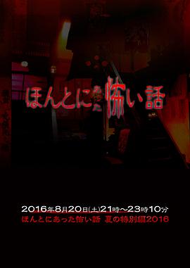 國(guó)產(chǎn)精品久久久久久久白絲