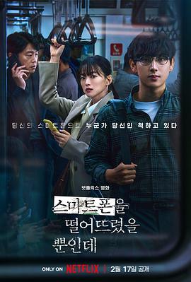 午夜?jié)裨涸诰€福利觀看