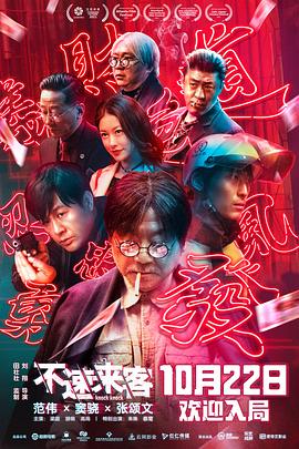 學生制服無碼一區(qū)