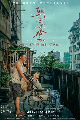 污亚洲精品APP下载