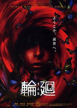 无码区在线