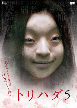 精品無碼非洲黑妞