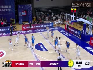 日韓激情愛愛吧視頻在線