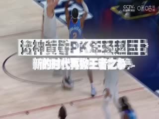 宅男的滑板视频大全集