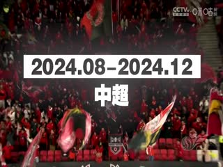 蕾絲在線視頻無碼