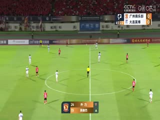 日韩彩木