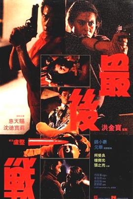 午夜視頻百集
