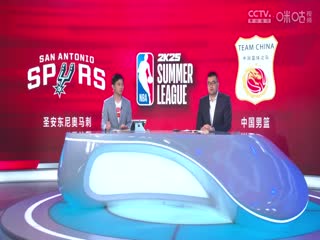 欧美微胖网站在线观看