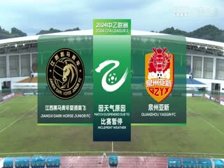 中文無碼熟睡