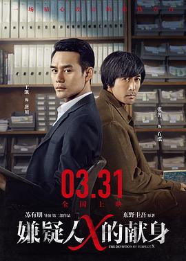东京热n0897