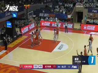 東京熱88色