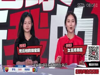 有穿和服的日韓劇情電影