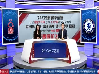 日韓女主播在線vip