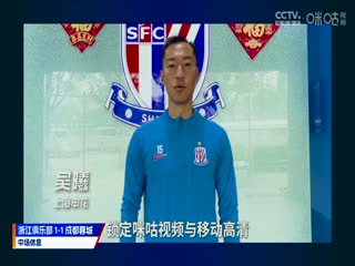 歐美無(wú)在線一區(qū)