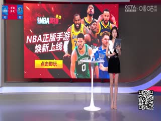 日韓北漢常染