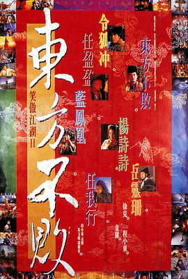 波多野结衣在线电影天堂