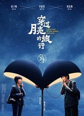 亞洲美腿絲襪在線播放