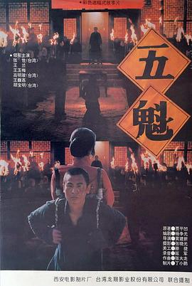 日韩兴趣xyz