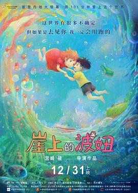 精品鐵錘妹妹在線觀看