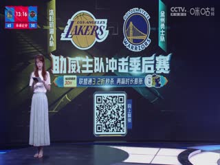短剧欧美版潘金莲在线播放