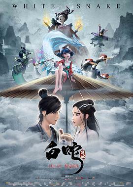 亞洲學(xué)生高清在線