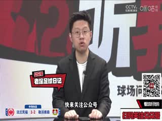 午夜寻花双飞视频